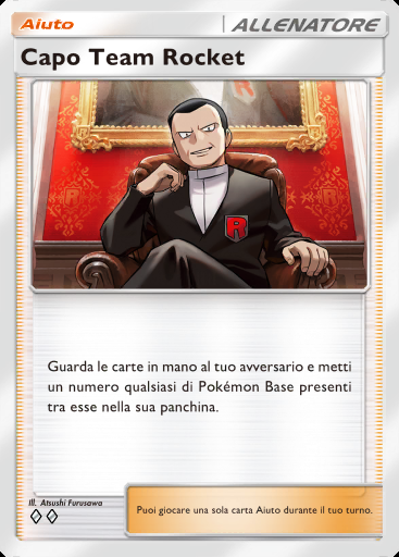 Capo Team Rocket #071 · I Loschi Piani del Team Rocket (B4a)