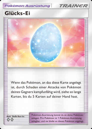 Glücks-Ei #205 · Deluxepack: Mega (B4b)