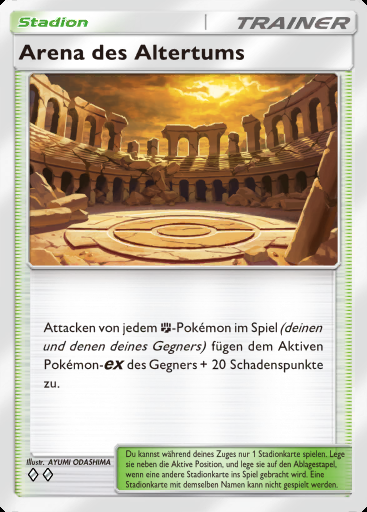 Arena des Altertums #228 · Deluxepack: Mega (B4b)