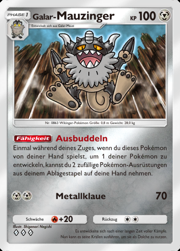 Galar- Mauzinger #335 · Deluxepack: Mega (B4b)