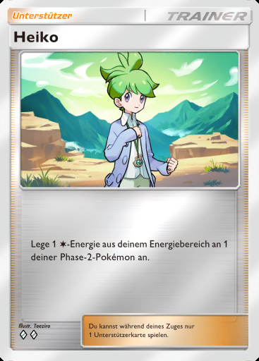Heiko #390 · Deluxepack: Mega (B4b)