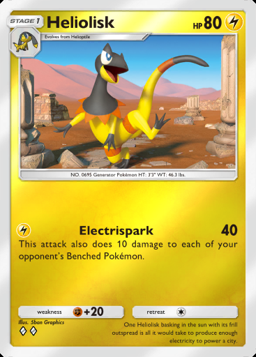 Heliolisk