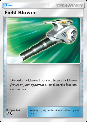 Field Blower