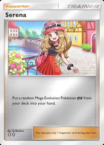 Serena