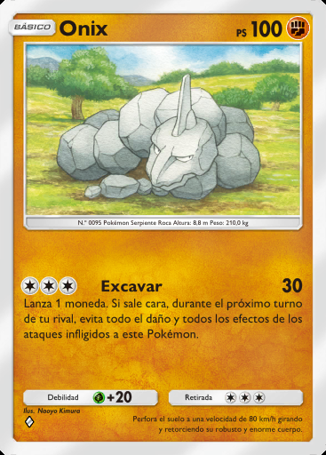 Onix