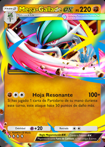 Mega-Gallade ex
