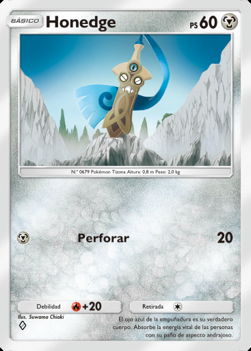 Honedge