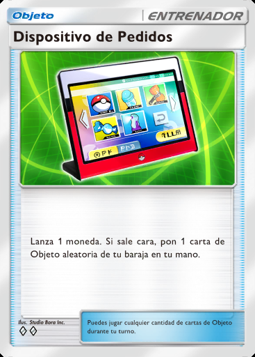 Dispositivo de Pedidos