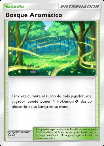Bosque Aromático