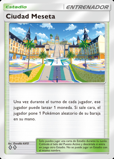 Ciudad Meseta