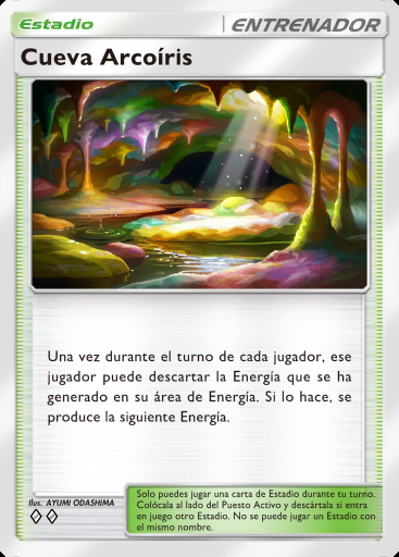 Cueva Arcoíris