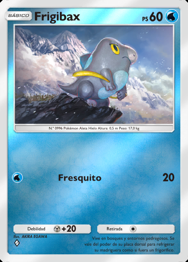 Frigibax