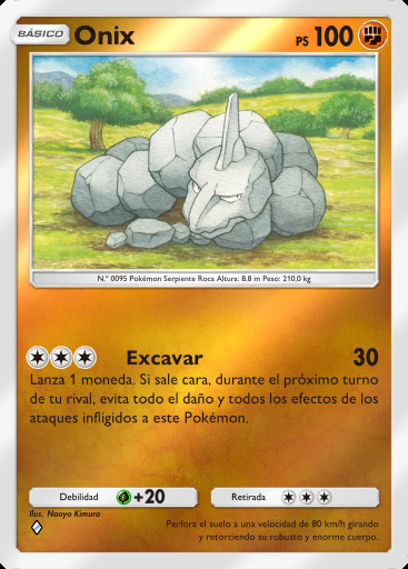 Onix