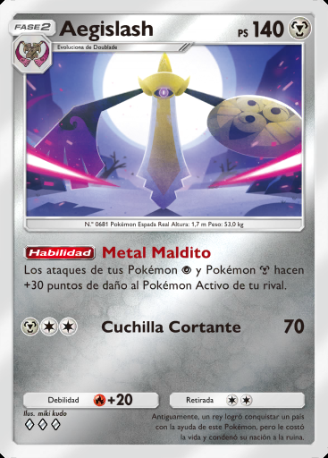 Aegislash