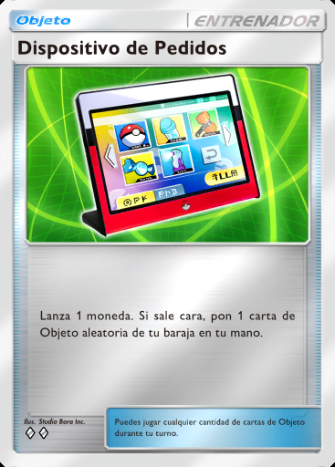 Dispositivo de Pedidos