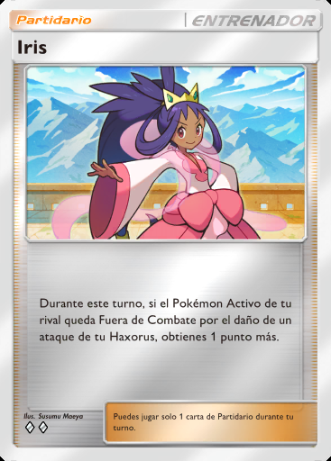 Iris