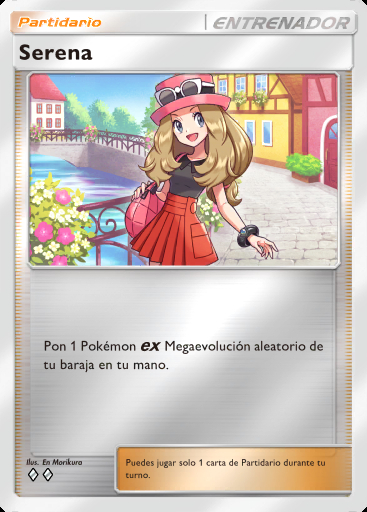 Serena