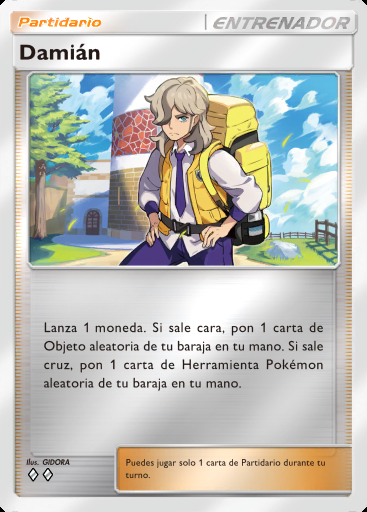 Damián