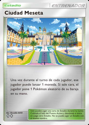Ciudad Meseta