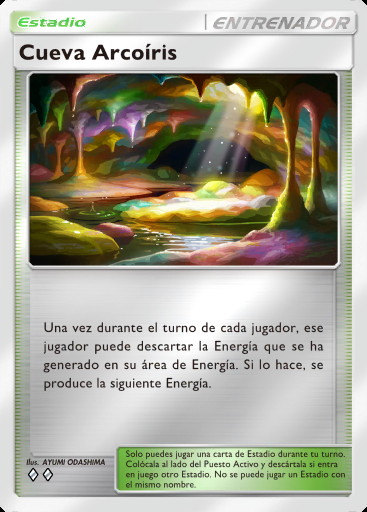 Cueva Arcoíris