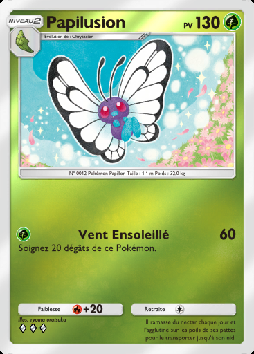 Papilusion #241 · Booster de Luxe Méga (B4b)
