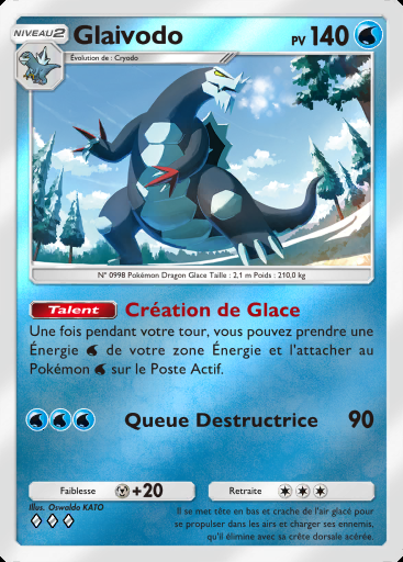 Glaivodo #290 · Booster de Luxe Méga (B4b)