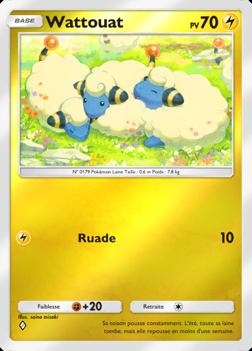 Wattouat #295 · Booster de Luxe Méga (B4b)