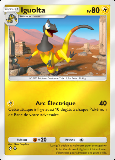 Iguolta #299 · Booster de Luxe Méga (B4b)