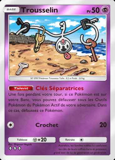 Trousselin #311 · Booster de Luxe Méga (B4b)