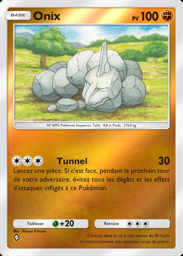 Onix #316 · Booster de Luxe Méga (B4b)