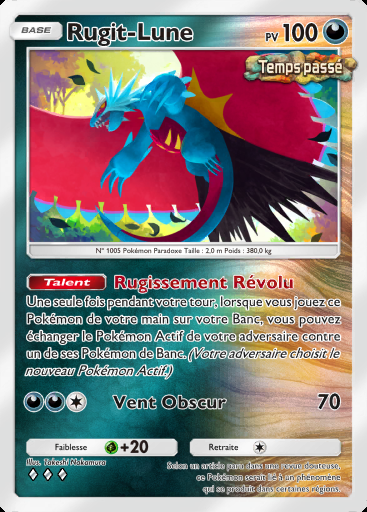 Rugit-Lune #333 · Booster de Luxe Méga (B4b)
