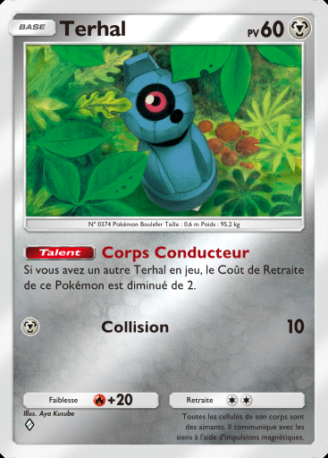 Terhal #336 · Booster de Luxe Méga (B4b)