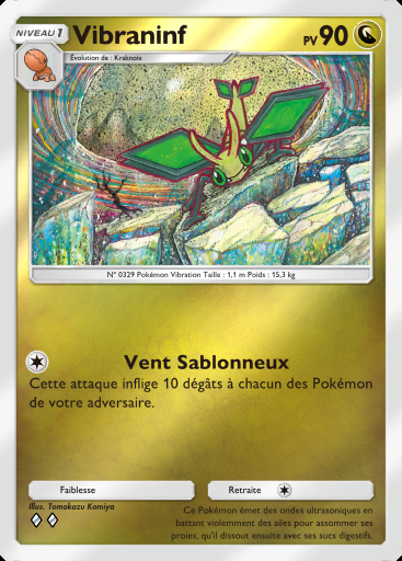 Vibraninf #345 · Booster de Luxe Méga (B4b)