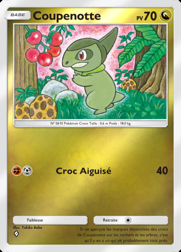 Coupenotte #346 · Booster de Luxe Méga (B4b)