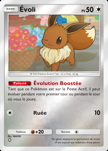 Évoli #353 · Booster de Luxe Méga (B4b)
