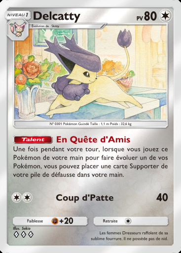 Delcatty #355 · Booster de Luxe Méga (B4b)