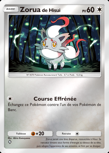 Zorua de Hisui #360 · Booster de Luxe Méga (B4b)