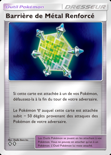 Barrière de Métal Renforcé #376 · Booster de Luxe Méga (B4b)