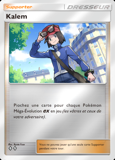 Kalem #381 · Booster de Luxe Méga (B4b)