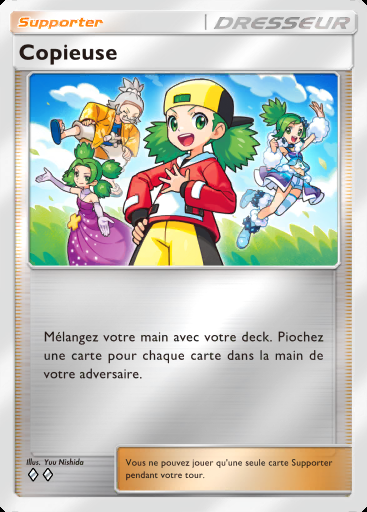 Copieuse #391 · Booster de Luxe Méga (B4b)