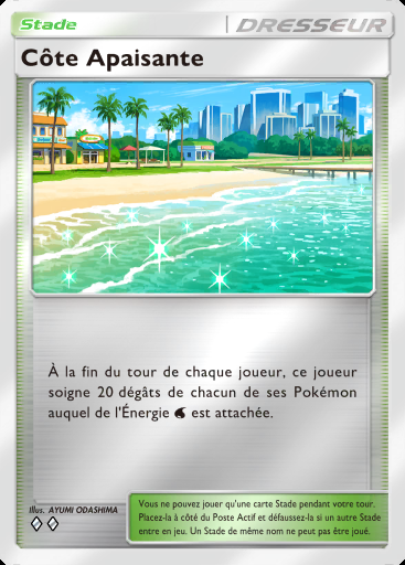 Côte Apaisante #395 · Booster de Luxe Méga (B4b)
