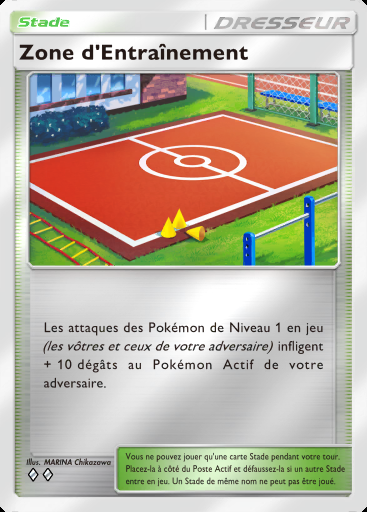 Zone d'Entraînement #398 · Booster de Luxe Méga (B4b)