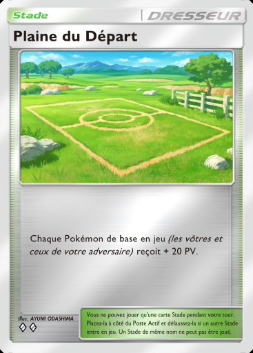 Plaine du Départ #401 · Booster de Luxe Méga (B4b)