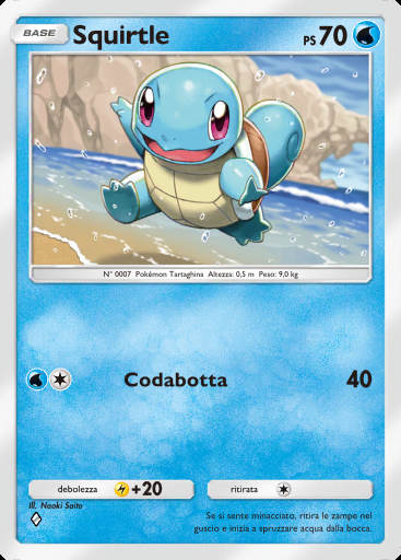 Squirtle #052 · Busta Deluxe Mega (B4b)