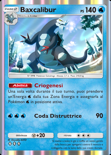 Baxcalibur #080 · Busta Deluxe Mega (B4b)