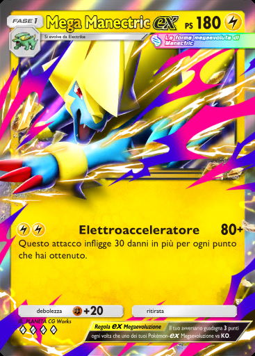 Mega Manectric-ex #092 · Busta Deluxe Mega (B4b)