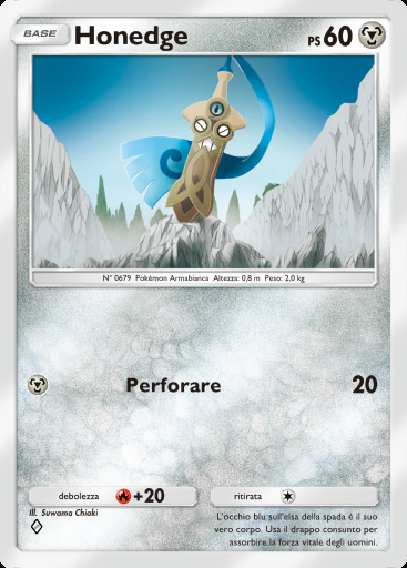Honedge #161 · Busta Deluxe Mega (B4b)