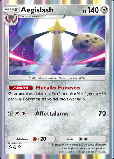Aegislash #164 · Busta Deluxe Mega (B4b)