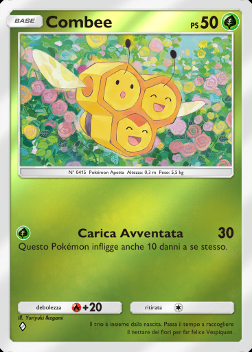Combee #247 · Busta Deluxe Mega (B4b)