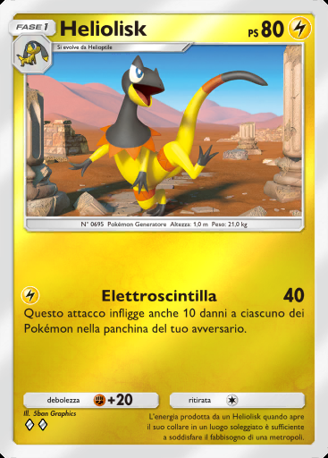 Heliolisk #299 · Busta Deluxe Mega (B4b)